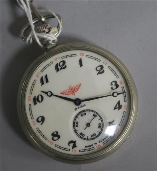 A Russian base metal pocket watch, the back embossed with a train.